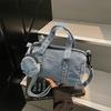 Washed Denim Bag Women's New Summer Fashion Portable Simple Shoulder Messenger Bag