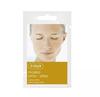 Ziaja Yellow Clay Revitalizing Face Mask, 7ml - Suitable for All Skin Types