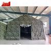 Jiyue Inflatable Command Tent