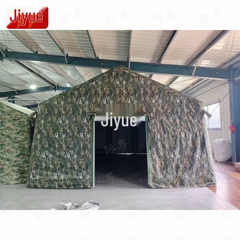 Jiyue Inflatable Command Tent