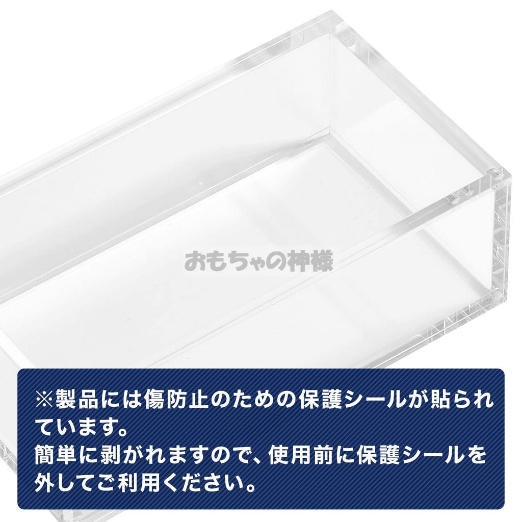 Загрузчик Toy God BOX Магнитный загрузчик, который может хранить коробки для игровых карточек, совместимые с Yu-Gi-Oh и размером с Pokeka (половина (+1 размер))