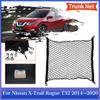 Car Trunk Net for Nissan X-Trail T32 XTRAIL Rogue 2014~2020 Cargo Mesh Elastic Pockets Hooks Nylon Storage Organizer Accessories