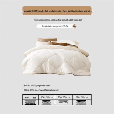 Mercury Home Textiles Всесезонное одеяло из австралийской шерсти