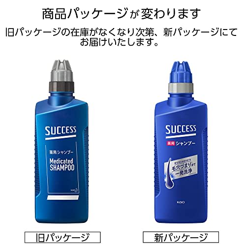 SUCCESS Medicated Shampoo 400ml Abra Wax Odor One-shot Cleaning Shampoo Aqua Citrus Fragrance Body