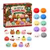Christmas Advent Calendar Squeezy Toy 2026, 24 Days Dumpling Toys Countdown Plush Calendar, Decor Jumbo Mini Glitter for Stress Relief Festive