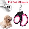 Профессиональные кусачки для ногтей для маленьких кошек и собак из нержавеющей стали, кусачки для щенков, машинки для стрижки домашних животных, триммер