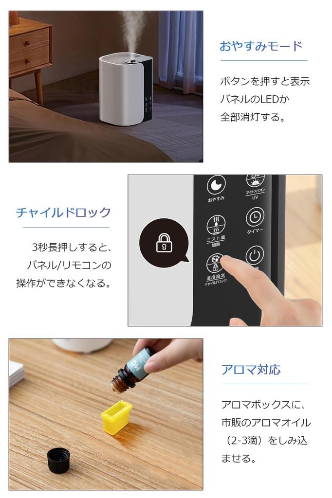 Humidifier Large Capacity 6L Ion UV Disinfection Disinfection Hybrid Humidifier Heating Type Humidifier Air Purifier Ultrasonic Type Tabletop Aroma