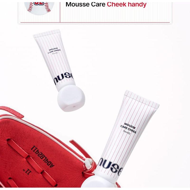 Nuse Мусс для ухода за щеками Handy SSG Landers Edition - 2 цвета