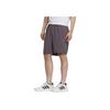Quick-Dry Cool Comfortable Sports Five-Point Casual Shorts Men Shorts Rock-Grey JL6075