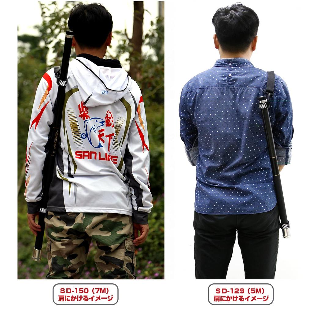 SANLIKE Landing Pole, Telescopic, Lightweight, Carbon Fiber, for Rock Fishing, Short Jointed Landing Pole, 800mm