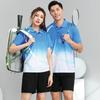 Унисекс дышащие спортивные костюмы с короткими рукавами для бадминтона и настольного тенниса - летние топы для тренировок и соревнований