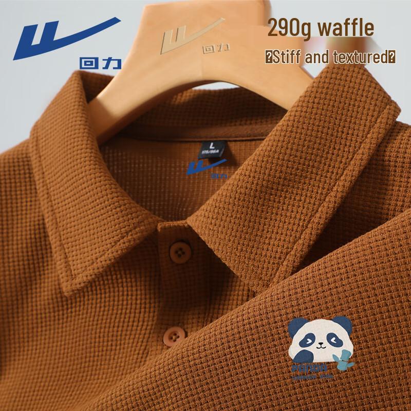 Warrior Men's Happy Panda Waffle Long Sleeve Polo Shirt