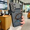 Magnetic Stand Cooling Phone Case for Samsung S26 S25 S24 Ultra Camera Protection Shockproof Bumper Armor Cover for S26 Ultra