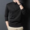 Men's Half-Zip Mock Neck Sweater