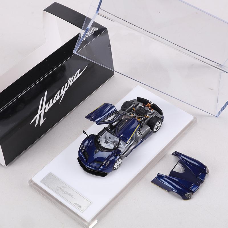 HKM 1:64 Huayra Металлическая модель автомобиля Литой сплав Может открываться дверь и капот