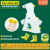 Children's Raincoat and Rain Boots Set for Boys 2025 New Model for Toddlers, Kindergarten, and Elementary School Students, Girls' Rain Shoes