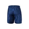 Under Armour Спортивные шорты с принтом, мужские шорты синего цвета 22500207-437