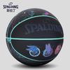 SPALDING Космический джем Разрыв измерений Баскетбол