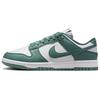 (WMNS) Dunk Low Next Nature 'Bicoastal' Женские DD1873-107