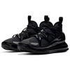 Nike Air Max 720 Horizon Черный BQ5808-002