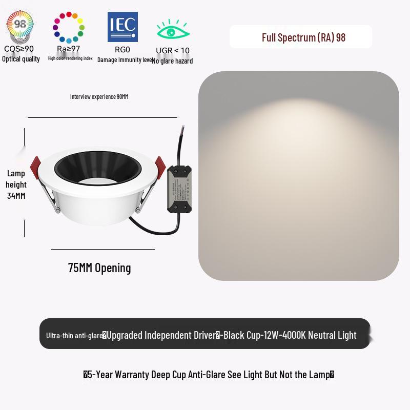 Deep Cup Anti-Glare Recessed Downlight, 75W, Full Spectrum, CRI 98 - Ideal for Living Room, Aisle, Balcony, and Entrance Lighting