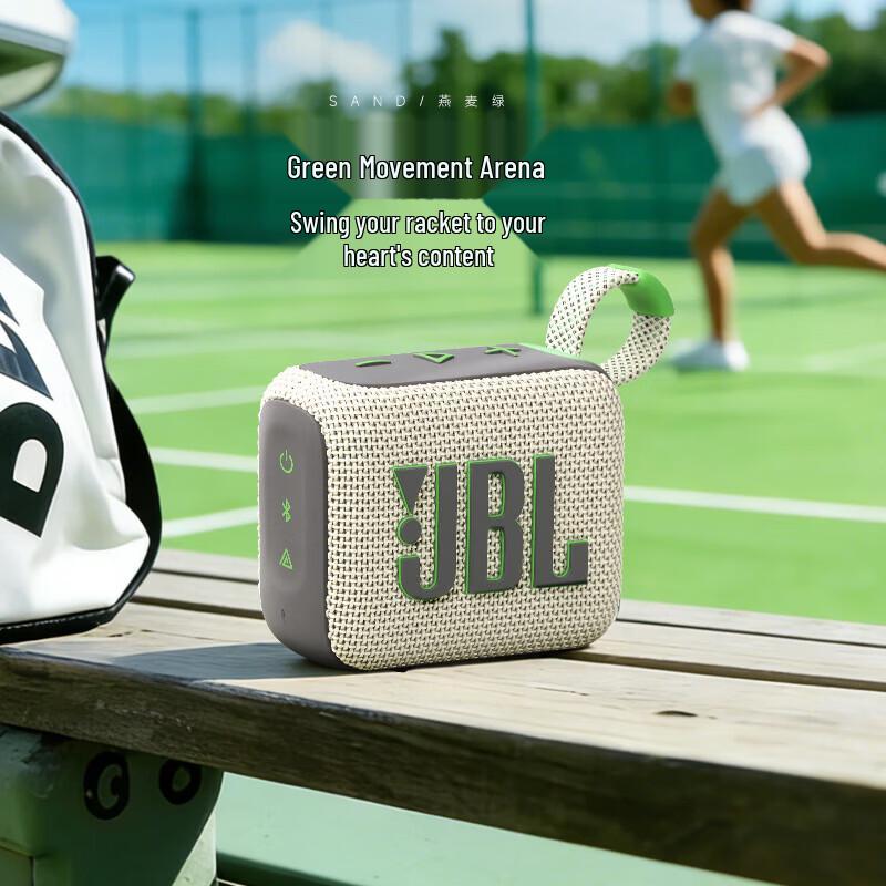 JBL Портативная Bluetooth-колонка GO4, штекер CN (адаптер в комплекте)