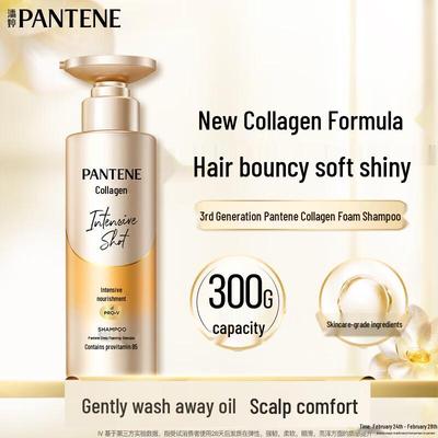 Pantene Глубоководный пузырьковый коллагеновый питательный шампунь