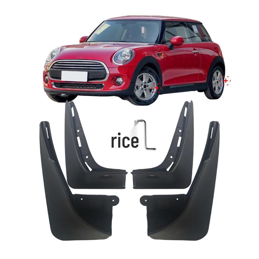 Брызговики для Mini Cooper F55/F56/F57 Clubman F54 2013-2020