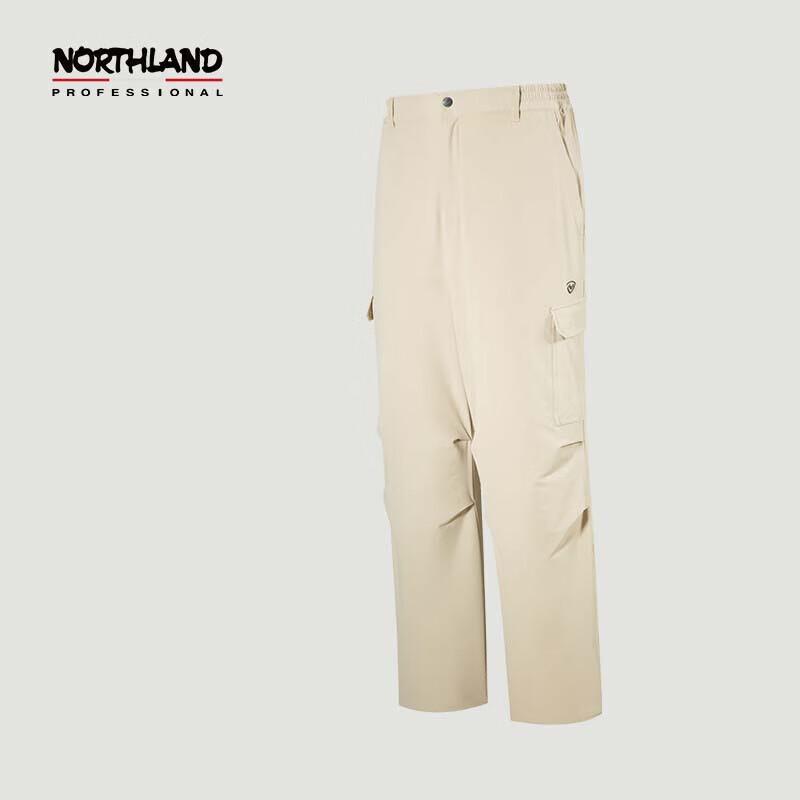 NUOSILAN Women's Outdoor Softshell Pants NXPET2512E