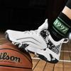 Men's Sports Shoes New Extra Large Size High Top Basketball Shoes Student Sports Training Shoes Women