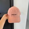 Soft top cotton high quality cap children's retro casual baseball cap face small outdoor visor men