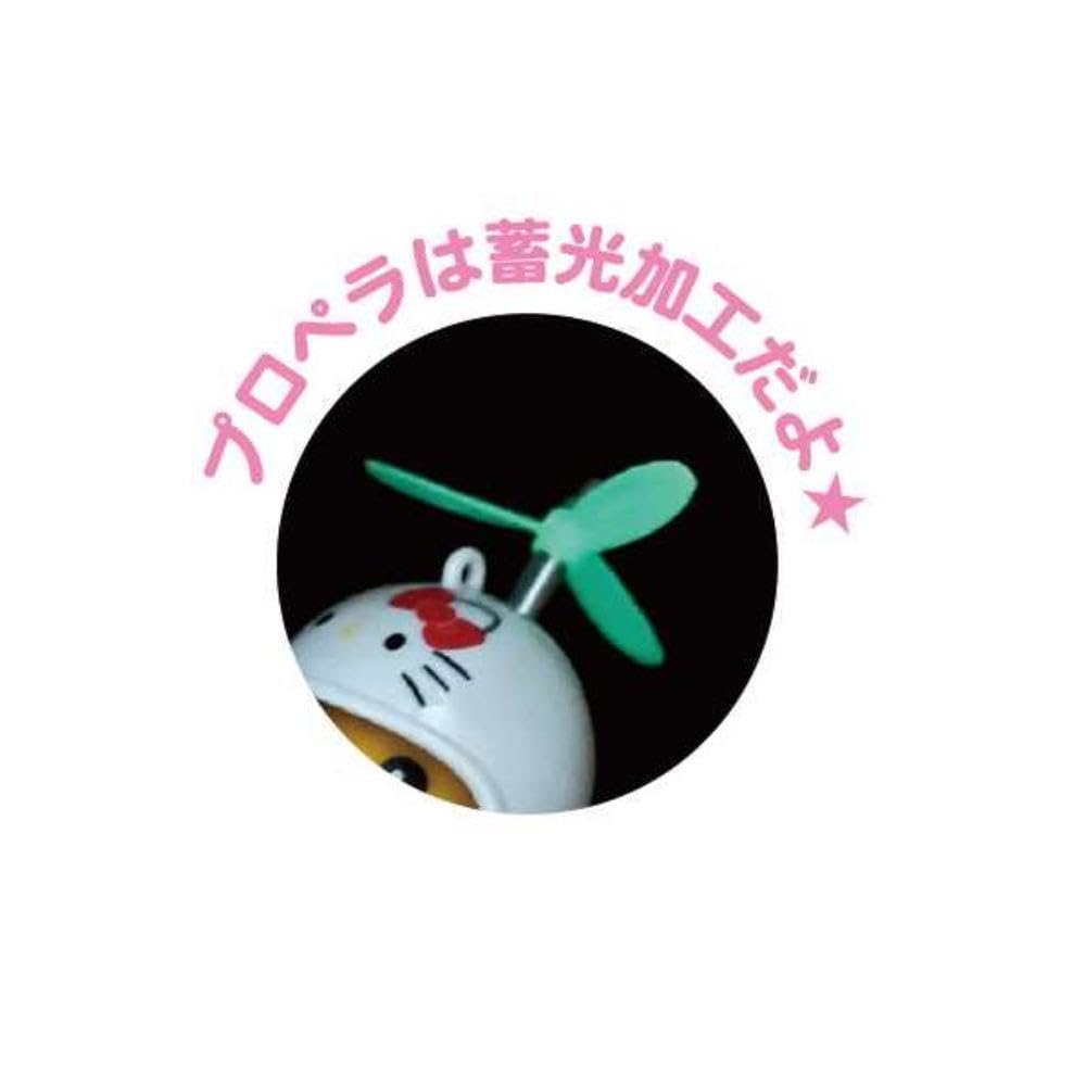 K Company Sanrio Characters Cycling Mascot My Melody SAC-CM-MM H9×W5.5×D8cm