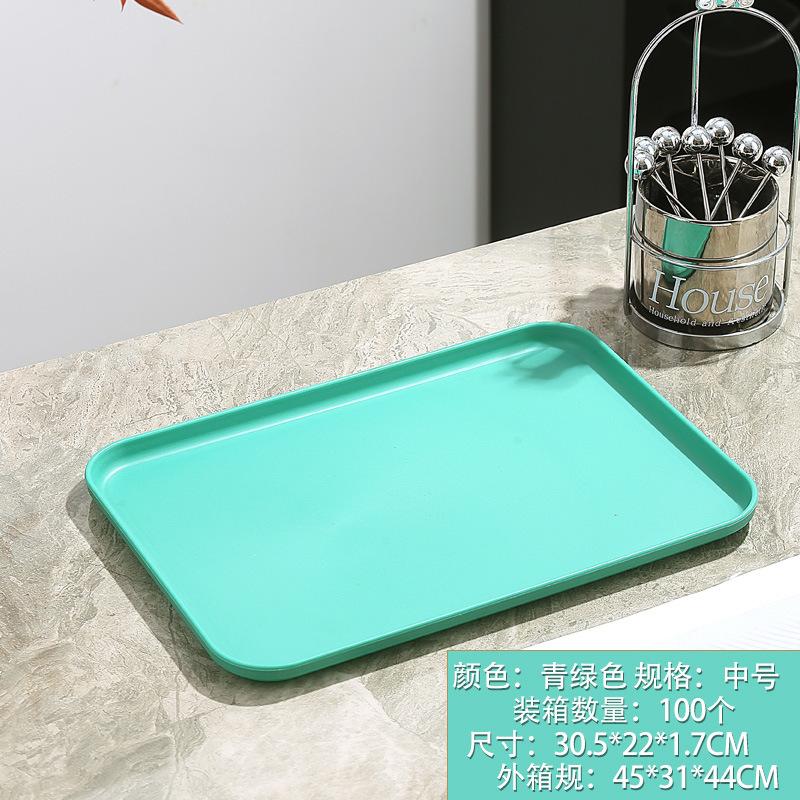 Chong Gu Wheat Straw Plastic Tray Thickened Anti-Drop Fruit Plate Stall Kindergarten Special Plate High Value