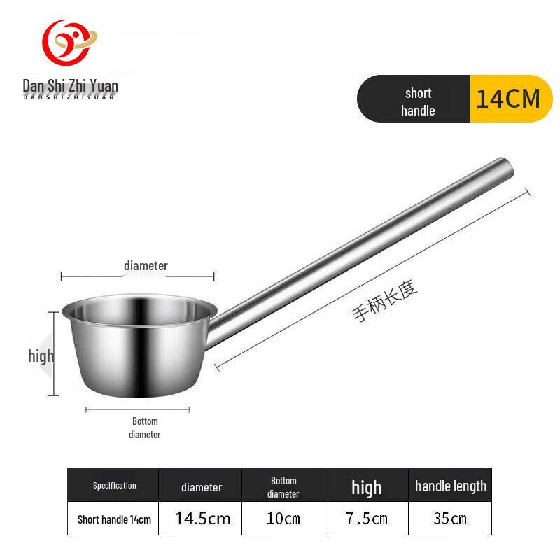 Commercial Stainless Steel Long Handle Water Ladle