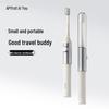 ApiYoo MOX Sonic Electric Toothbrush CN plug (adapter included)