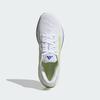 IH8712 Adidas Supernova Rise 2 Широкая Беговая (Мужской)
