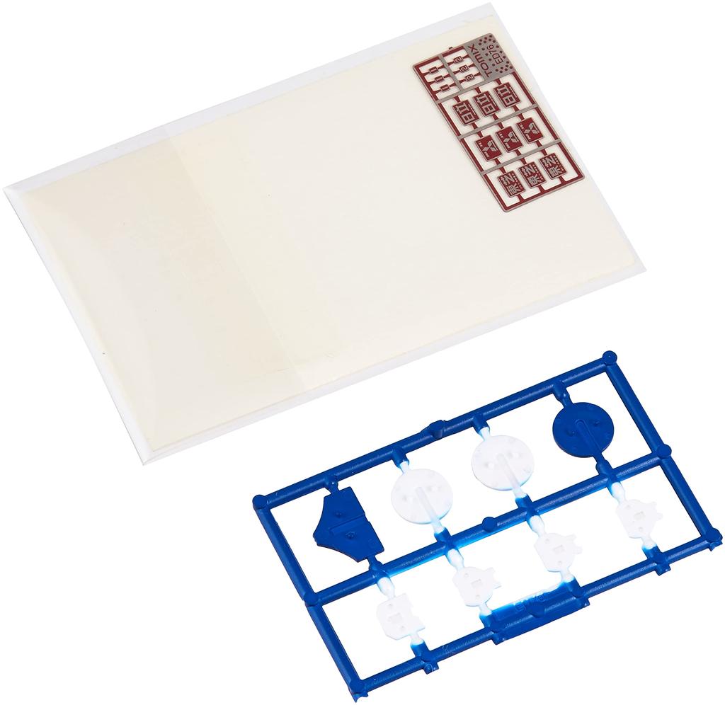 TOMIX HO Gauge JNR ED76 0 Type Late Model Prestige Model Railway Model Electric Locomotive HO-2515
