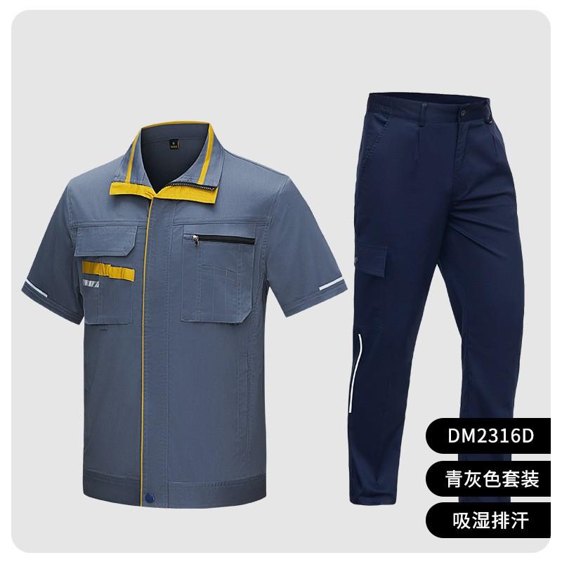 Mens Short Sleeve Workwear Thin Breathable Mechanic Uniform 4S Shop Workshop Labor Suit