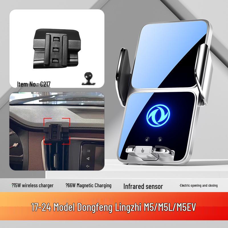 Автомобильный держатель для телефона Dongfeng Fengguang & Fengshen Series для моделей 580/500/380/E3/AX7 Pro/Yixuan MAX/GS.