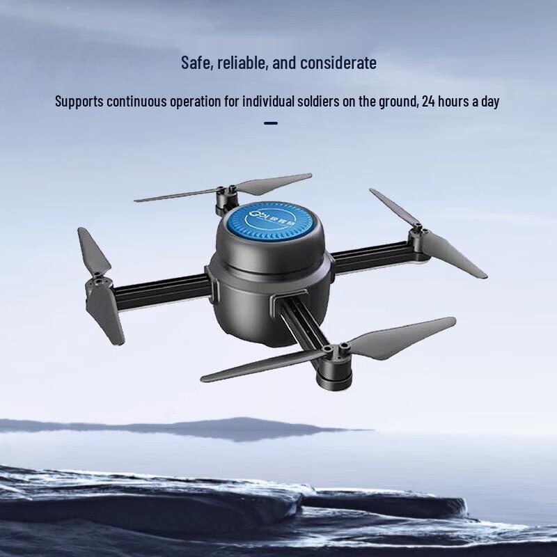 GBI G2L Portable Tethered Lighting Drone System (CN version)