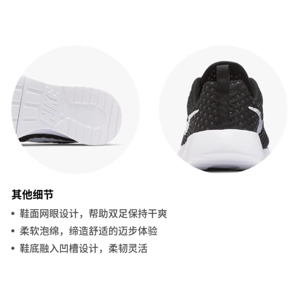 Nike Кроссовки Tanjun Черные GS CW3178-001