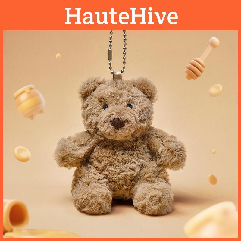 Plush Jellycat Animal Keychain Super Soft Pp Cotton Bag Charm Gift Kids For