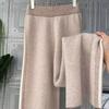 Autumn Winter Knitted Wide Leg Pants Womens Warm Thicken Striped Straight Pantalones Korean Knit High Waist Oversize  Trouser