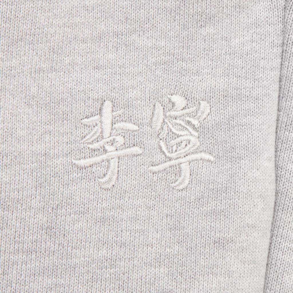 Li Ning Sports Lifestyle Series 3D Loose Fit Logo Knit Joggers Men Joggers AKLV823-2