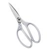 Heavy-Duty Stainless Steel Kitchen Scissors for Chicken, Fish, and Multi-Function Use