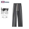 GENIOLAMODE Men's Loose Casual Straight-Leg Trousers