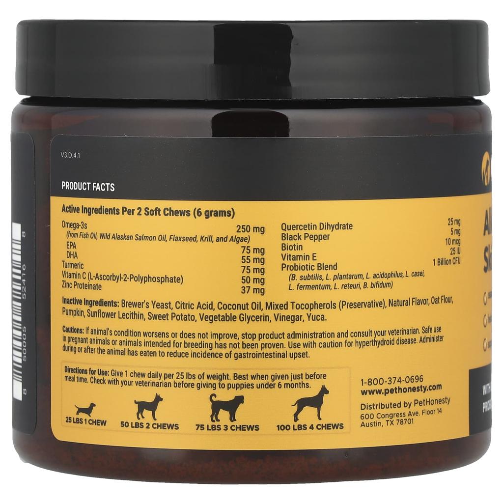 Аллергия Здоровье кожи, Для собак, Лосось, Вкусные жевательные таблетки, 90 штук, 270 г (9.5 унций)