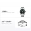 Seiko Водонепроницаемость 100 метров Автоматический/ручной механический механизм Стальной ремешок Мужские часы черный циферблат ssk023k1