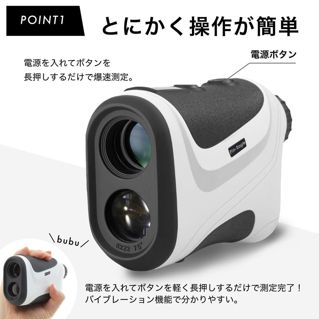 Лазерный дальномер для поиска без стабилизации изображения измерение разницы высот второй 6-кратный оптический дальномер для гольфа измерение расстояния