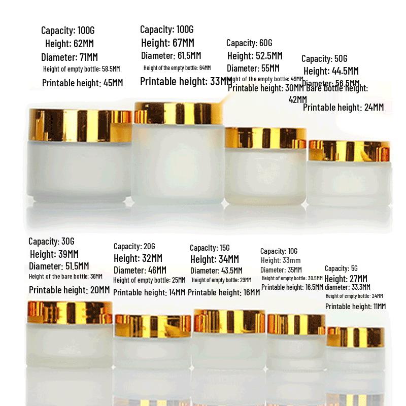 Frosted Glass Cream Jar Set: 30g, 50g, 100g - Eye Cream & Mask Containers